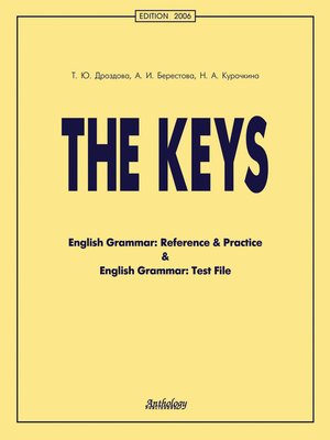 cover image of The Keys. English Grammar
